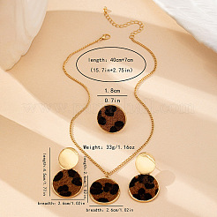 Комплект из плоского круглого сплава с леопардовым принтом FS-WG76AFD-01