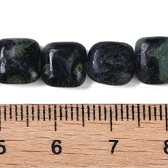 Натуральные пряди камбабы из яшмы G-M435-A01-01