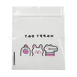 Прямоугольные пластиковые подарочные пакеты с замком-молнией OPP-Q008-01B-04