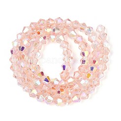 Прозрачные стеклянные бусины EGLA-N021-4mm-05