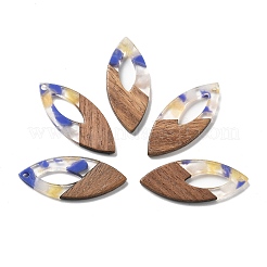 Подвески из смолы и ореха&nbsp;FIND-R051-12