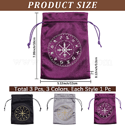 3 шт. 3-цветные прямоугольные бархатные мешочки для хранения карт Таро с золотым тиснением и завязками для гадания ABAG-CN0001-52