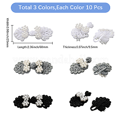 30шт 3 цвета ручной работы китайские лягушки узелки пуговицы наборы&nbsp;AJEW-CY0001-48
