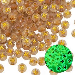 50g 光る透明アクリルビーズ  アルファベット付きフラットラウンド  暗闇で光る  ゴールドライン入り  文字k  7x4mm  穴：1.8mm  約370個/50g&nbsp;OACR-TAD0001-01K