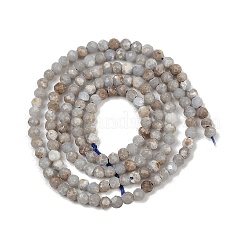 Натуральные ангельские бусины&nbsp;G-RM2025-A48-B