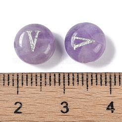 天然石アメジストビーズ  レター  V字  8.5~9x5~5.5mm  穴：1.2mm&nbsp;G-L524-20V-03
