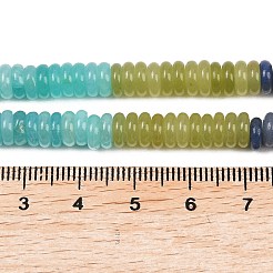 Окрашенные природные белый нефрит бисер пряди&nbsp;G-H333-02G