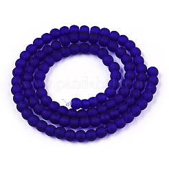 Прозрачные стеклянные бусины GLAA-T032-T4mm-MD15