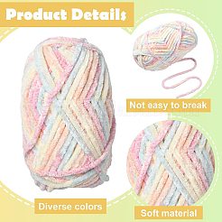 Fil de polyester doux au crochet&nbsp;YCOR-FZC0001-01B
