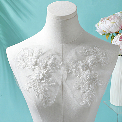 Аксессуары для костюмов с вышивкой из полиэстера и блесток&nbsp;DIY-WH20025-015B