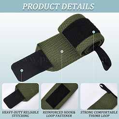 Нейлоновые нарукавники&nbsp;AJEW-WH20020-273B