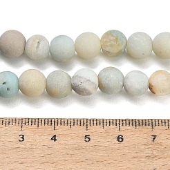 天然フロストフラワーアマゾナイトビーズ連売り  ラウンド  8~8.5mm  穴：1mm  約48~49個/連  14.29~14.57インチ（36.3~37cm）&nbsp;GG-CBA6382-A04-8mm-02