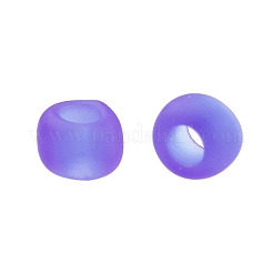 Круглые бусины Тохо&nbsp;X-SEED-TR11-0942F