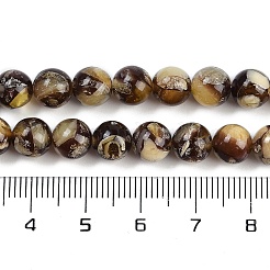 Нити синтетических янтарных бусин&nbsp;X1-G-M199-02E