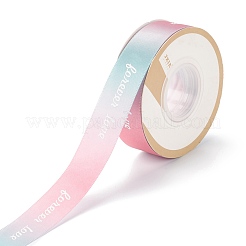 Градиентная полиэфирная лента&nbsp;SRIB-I005-01B-02