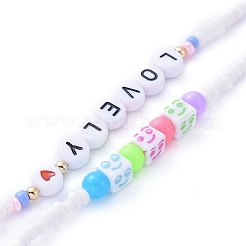 (распродажа фабрики ювелирных изделий) персонализированные предметы двойного назначения NJEW-JN02846