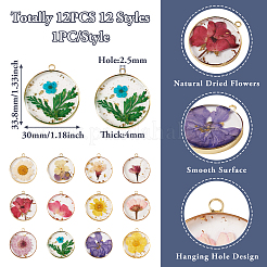 12 шт. RESI-TA0001-85