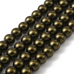 Preciosa® maxima кристаллический перламутровый жемчуг&nbsp;PRC-NPA6-75800