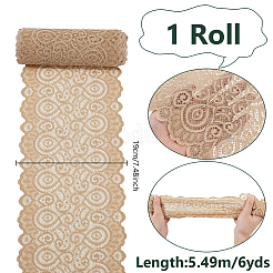 Полиэфирная лента&nbsp;OCOR-WH0101-116B-01