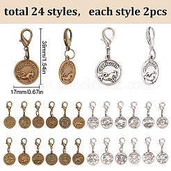 48 шт. HJEW-FH00013