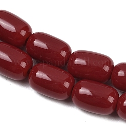 Непрозрачное стекло бисер нитей&nbsp;GLAA-Z015-02G