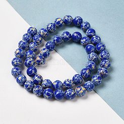 Синтетические окрашенные нити императорской яшмы&nbsp;G-P507-01A-07