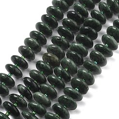 Природные SERAPHINITE нитей бисера G-A262-B02-01