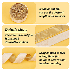 Односторонняя бархатная лента с проволокой OCOR-WH0078-222A-02