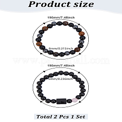 Браслеты из натурального смешанного драгоценного камня&nbsp;BJEW-LP0001-25B