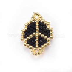 Японский бисер Миюки & toho ручной работы соединения SEED-A027-W09