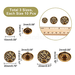 30本3スタイルアロイシャンクボタン  1穴  リーフ柄付きのフラットラウンド  アンティーク黄金  15~23x3~4mm  穴：2mm  10個/スタイル&nbsp;FIND-CA0004-77AG