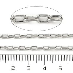 Цепи из нержавеющей стали 304 CHS-K017-07P