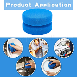 Автомобильная полировка губки MRMJ-PH0001-32