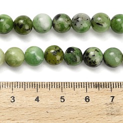 Природные серпантину нитей бисера G-Z110-C04-8mm