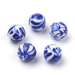 Perles acryliques imprimées fleur opaque, ronde, bleu, 10x9.5mm, Trou: 2mm