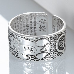 Anillos de brazalete de latón ajustables unisex con tema budista, anillos de banda ancha, Sutra del corazón y monedas, plata antigua
