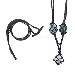 Регулируемый плетеный нейлоновый шнур и шнуры из вощеной хлопчатобумажной нити мешочек макраме изготовление ожерелья, сменный камень, со стеклянными бусинами, чёрные, 18-7/8 дюйм (48 см)