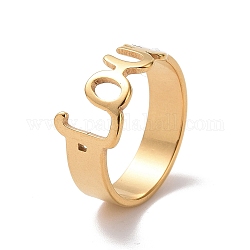 Placage ionique (ip) 201 anneau de doigt d'amour de mot d'acier inoxydable, anneau large creux pour la saint valentin, or, nous taille 6 1/2 (16.9mm)