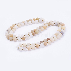 Collane di perline naturali avventurine, smerigliato, tondo, 36 pollice (91.44 cm)