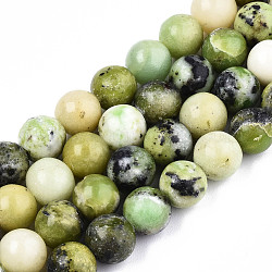 Hebras de perlas naturales de serpentina, redondo, verde amarillo, 8.5mm, agujero: 1 mm, aproximamente 45~46 pcs / cadena, 14.96 pulgada ~ 15.28 pulgadas (38 cm ~ 38.8 cm)