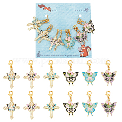 NBEADS 12 Pcs Butterfly and Cross Stitch Markers, Enamel Crochet Stitch Marker Removable Lobster Clasp Locking Knitting Markers for Knitting Weaving Sewing Jewelry Making