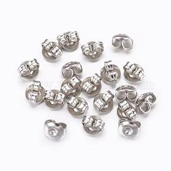 Iron Ear Nuts, Friction Earring Backs for Stud Earrings, Platinum Color, about 5mm long, 5mm wide, 3mm thick, hole: 1mm