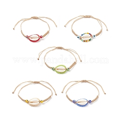 Set di braccialetti con perline intrecciate con occhio diabolico e lampwork con semi di vetro e conchiglia di ciprea naturale da 5 pz, braccialetti fortunati regolabili per le donne, colore misto, diametro interno: 5 pollice (2-1/2~3-5/8 cm), 6.5~9.2pc / color