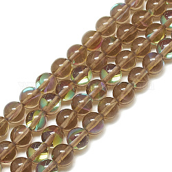 Synthetische Mondstein Perlen Stränge, holographische Perlen, gefärbt, Runde, Kamel, 7.5~8x7~8x7~8 mm, Bohrung: 1 mm, ungefähr 47 stücke / 14.9 zoll