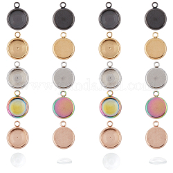 UNICRAFTALE about 30 Sets 5 Colors 8mm Tray Flat Round Pendant Blanks with Glass Cabochons Stainless Steel Blank Bezel Tray Base Pendant Cabochon Settings for Jewelry Making DIY Findings