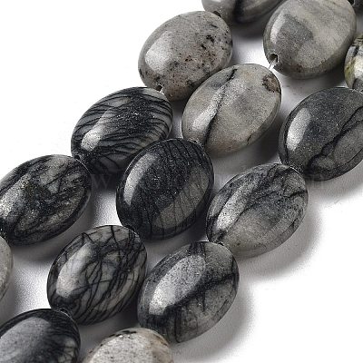 Природные netstone бисер нитей G-P528-M13-01-1