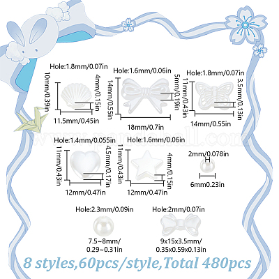 480 шт. 8 стиля бусины из искусственного жемчуга из АБС-пластика OACR-HY0001-19-1