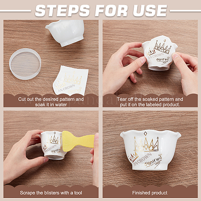 Пленка для домашних животных DIY-WH0504-122-1