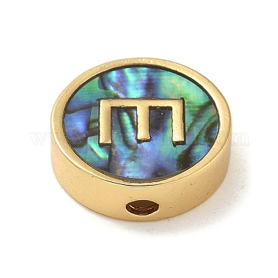 Латунные бусины KK-U046-17G-E-1