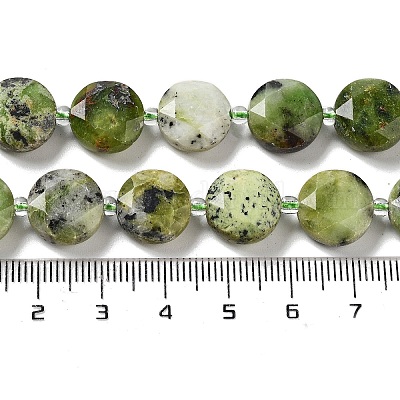 Природные австралия нефрита / хризопраз бисер пряди G-NH0004-038-1